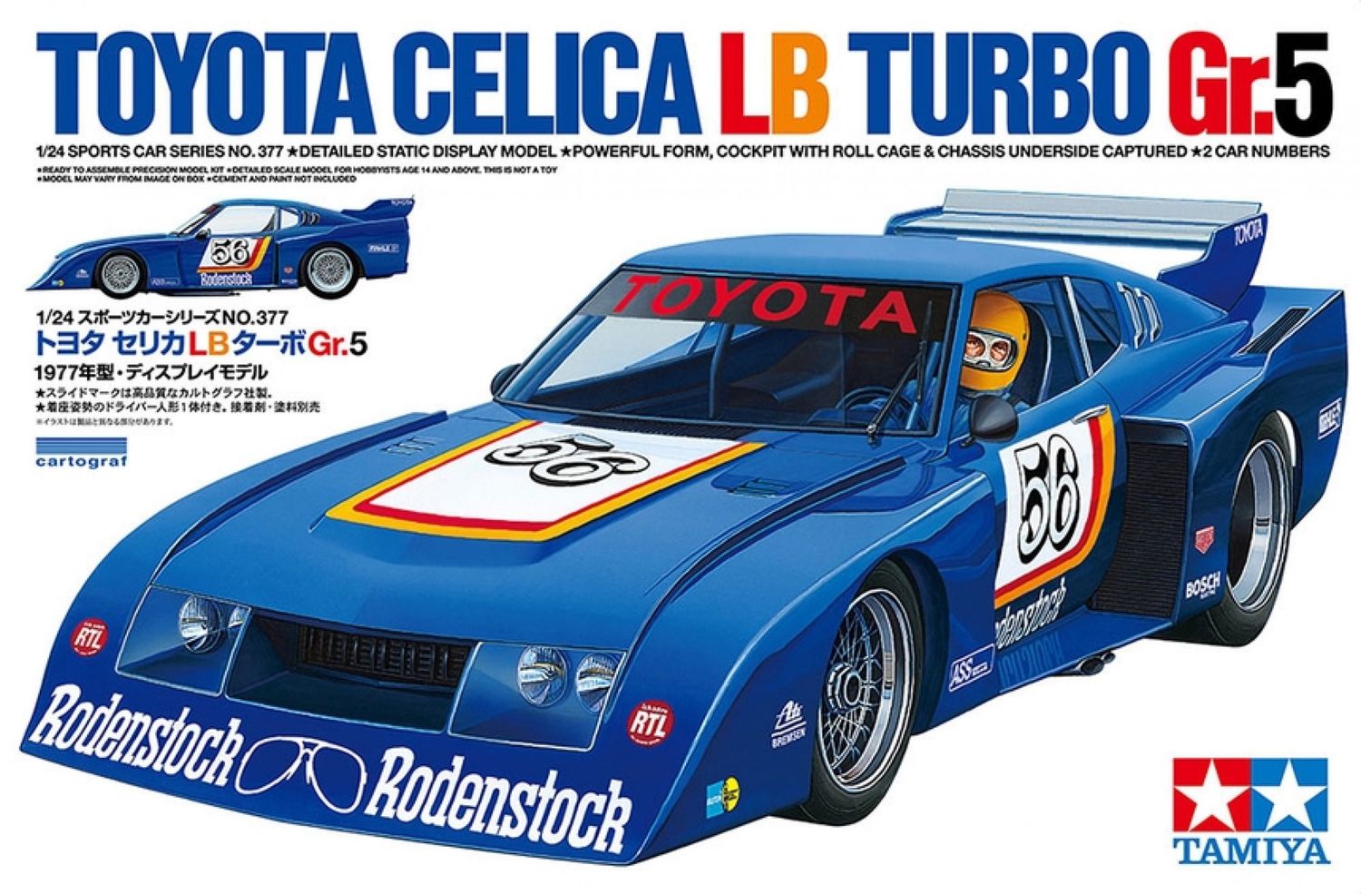 24377 - Toyota Celica LB Turbo Gr.5 - 1:24