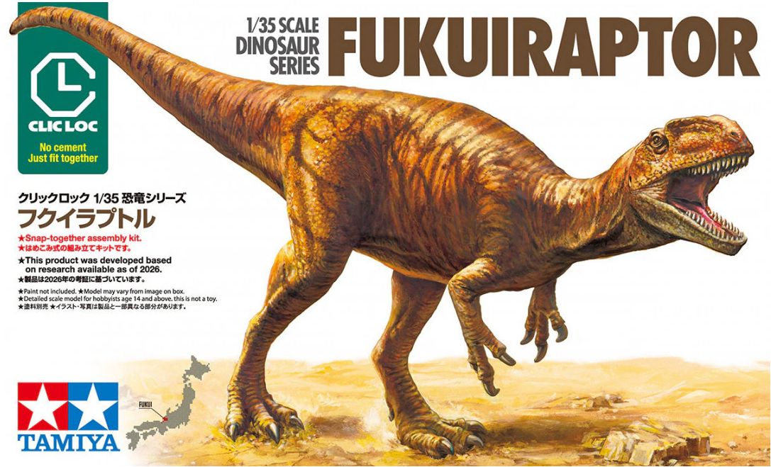 28501 - Fukuiraptor - 1:35