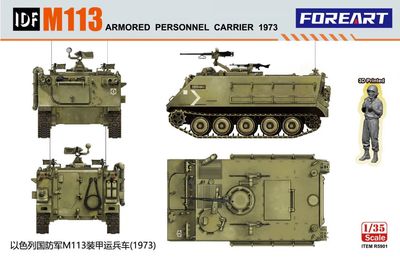 R5901 - M113 Armored Personnel Carrier 1973 - 1:35