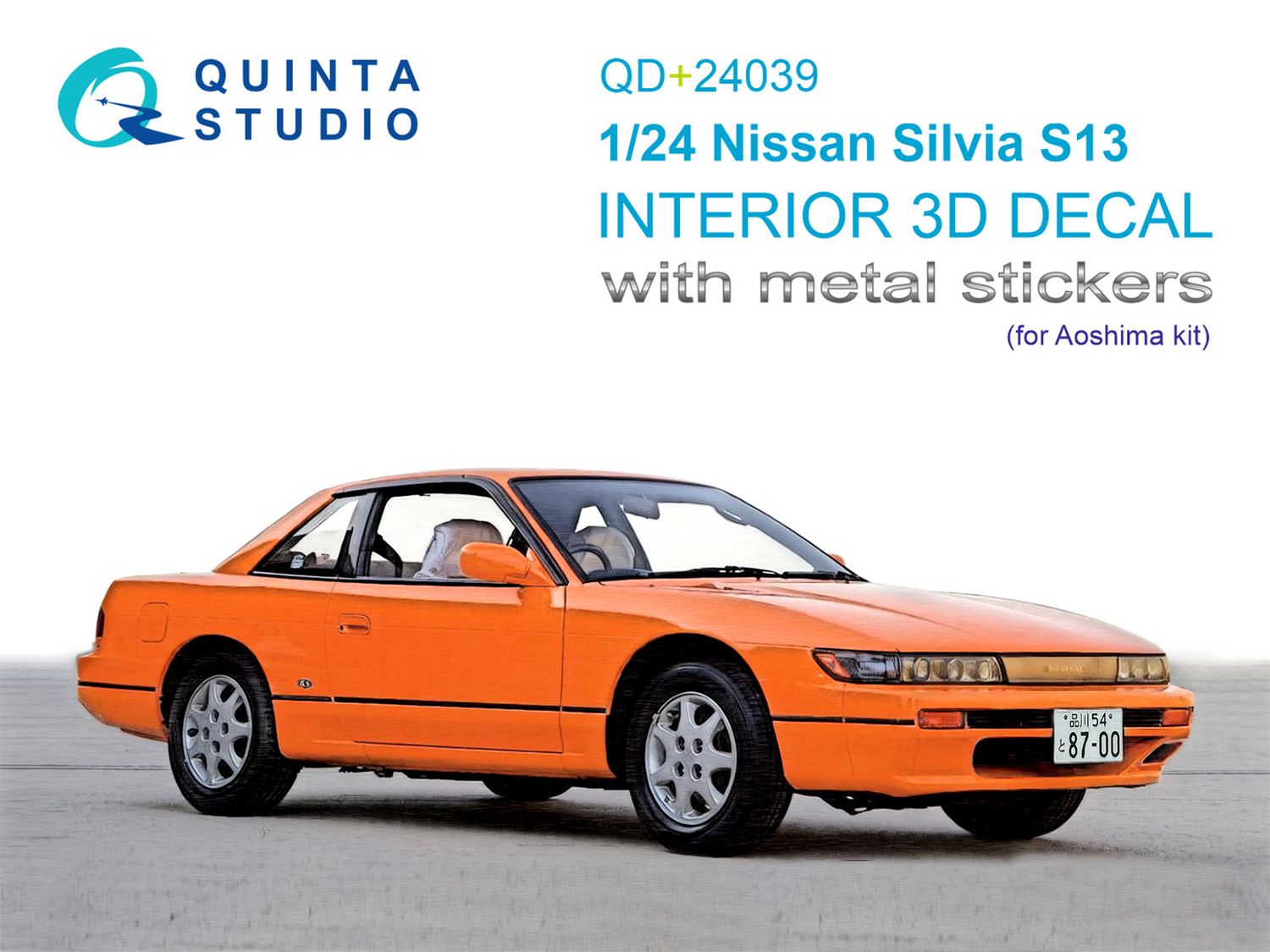QD+24039 - Nissan Silvia S13 3D-Printed &amp; coloured Interior on decal paper (Aoshima) (with metal sticker parts) - 1:24