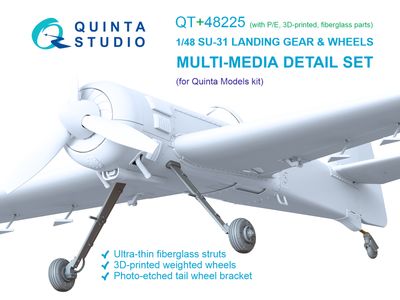 QT+48225 - Su-31 Landing Gear &amp; Wheels (Quinta Models)(With P/E and Fiberglass parts) - 1:48