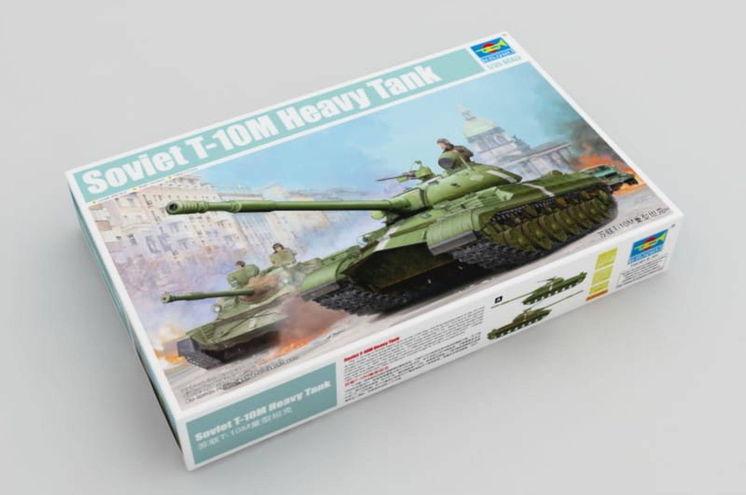 05546 - Soviet T-10M Heavy Tank - 1:35