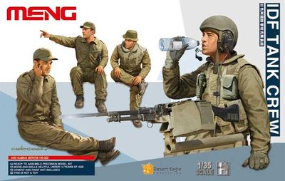 HS-002 - IDF Tank Crew - 1:35