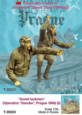 T-35223 - Soviet Tankmen (Operation Danube, Prague 1968) (2) - 1:35
