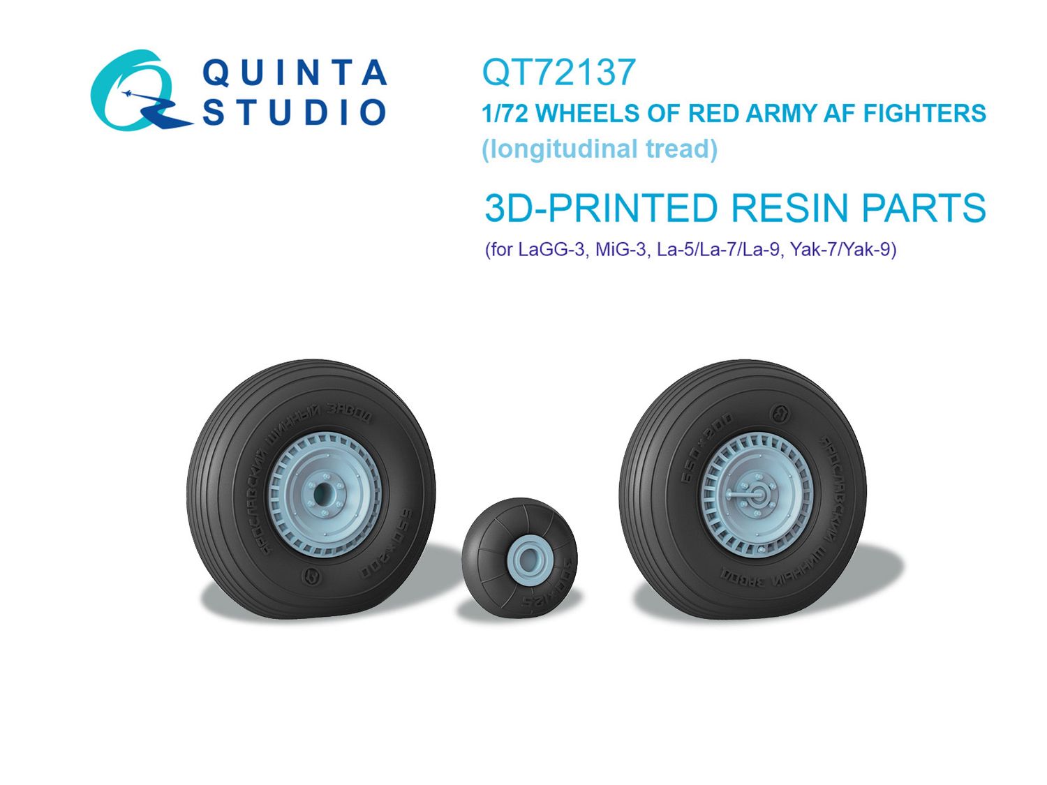 QT72137 - LaGG-3, MiG-3, La-5/La-7/La-9, Yak-7/Yak-9, I-185 Wheels (longitudinal tread) (all kits) - 1:72