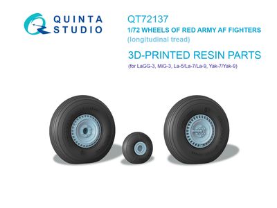 QT72137 - LaGG-3, MiG-3, La-5/La-7/La-9, Yak-7/Yak-9, I-185 Wheels (longitudinal tread) (all kits) - 1:72