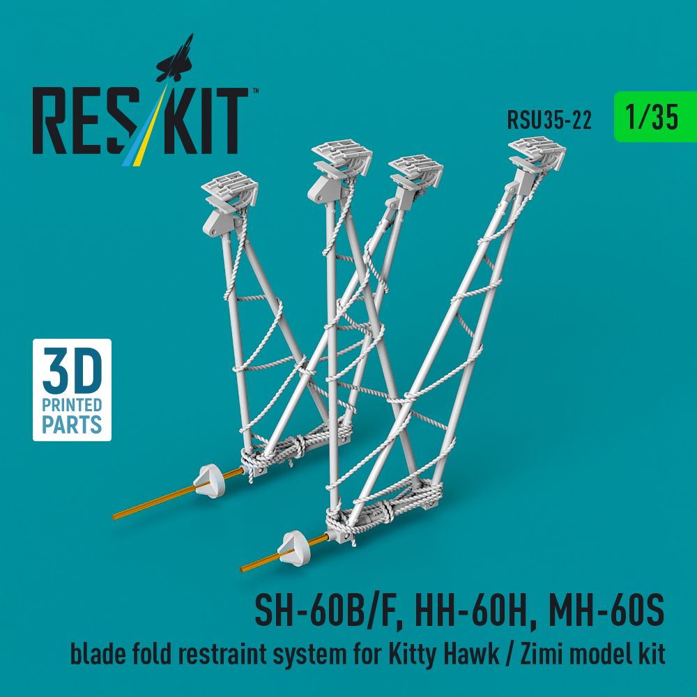 RSU35-0022 - SH-60B/F, HH-60H, MH-60S blade fold restraint system for Kitty Hawk/Zimi Model kit (3D Printed) - 1:35