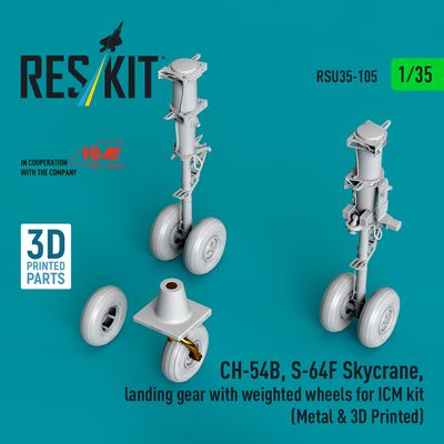 RSU35-0105 - CH-54B, S-64F Skycrane, landing gear with weighted wheels for ICM kit (Metal &amp; 3D Printed) - 1:35