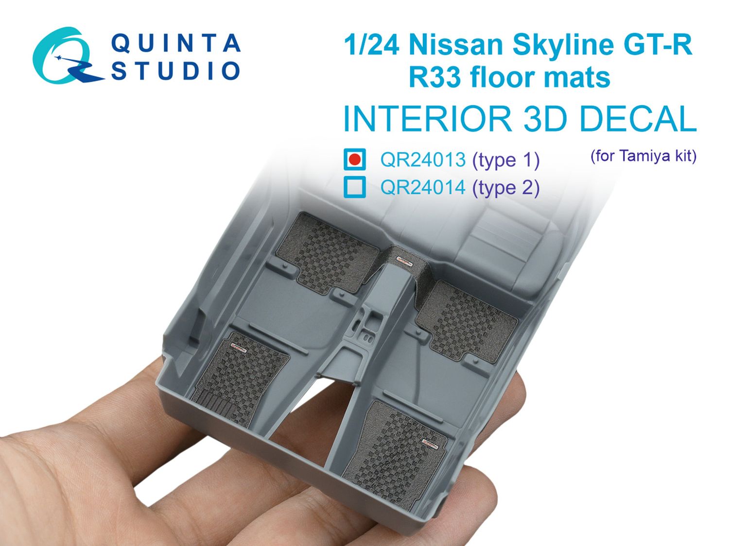 QR24013 - Nissan Skyline GT-R R33 floor mats, type 1 (Tamiya) - 1:24
