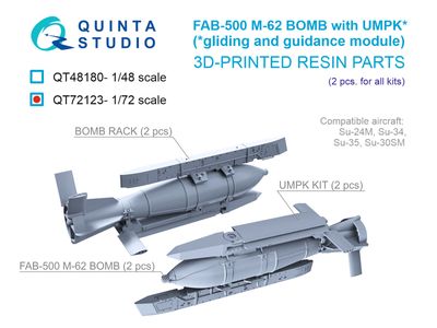 QT72123 - FAB-500 M-62 with UMPK, Guided Glide Bombs, 2 pcs (for all kits) - 1:72
