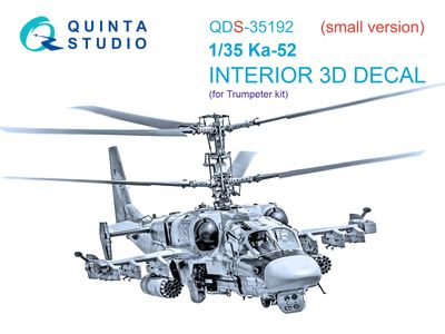 QDS-35192 - Ka-52 3D-Printed &amp; coloured Interior on decal paper (Trumpeter) - Small Version - 1:35