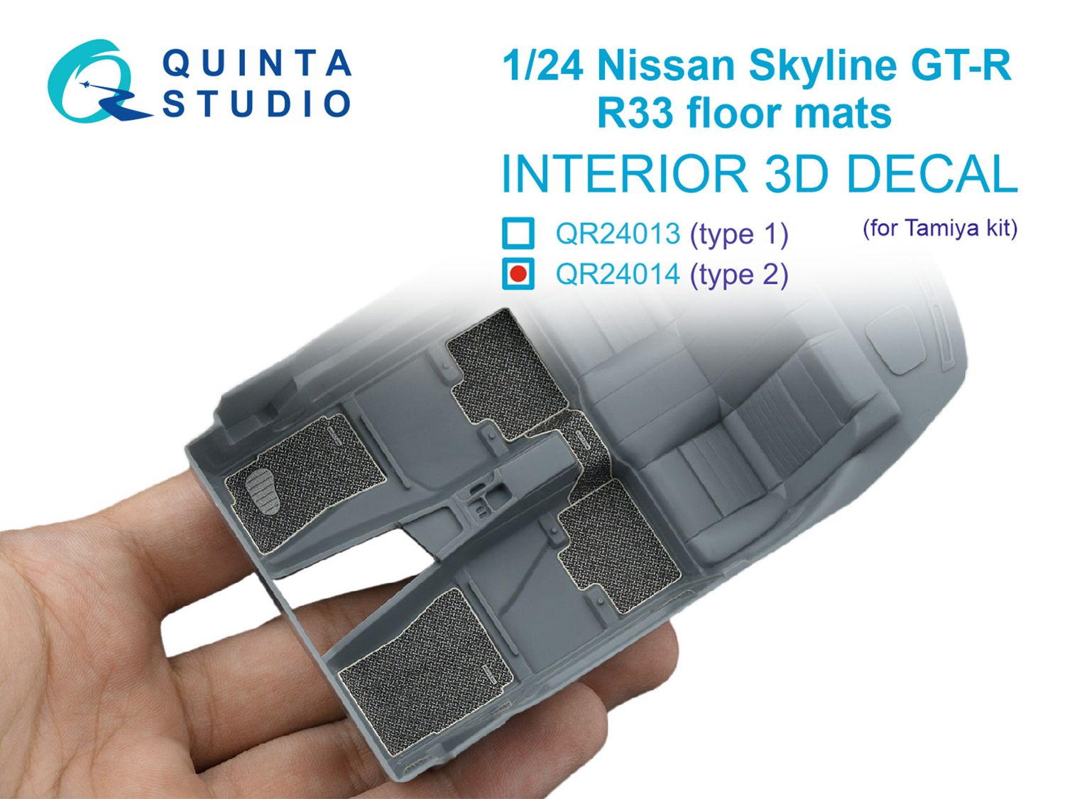 QR24014 - Nissan Skyline GT-R R33 floor mats, type 2 (Tamiya) - 1:24