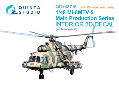 QD+48716 - Mi-8MTV-5 Main Series, 3D-Printed &amp; coloured Interior on decal paper (Trumpeter) (with 3D-printed resin parts) - 1:48