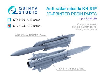 QT72124 - KH-31P Аnti-radar Missiles with Launchers, 2 pcs (for all kits) - 1:72