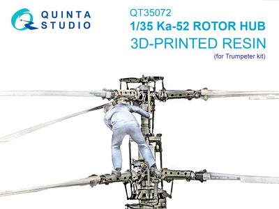 QT35072 - Ka-52 Rotor Hub (Trumpeter ) - 1:35