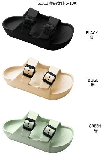 Unisex Slippers Strip Style Mixed Colors