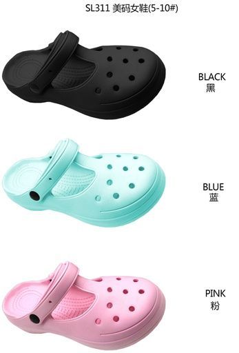Unisex Slippers Strip Style Mixed Colors