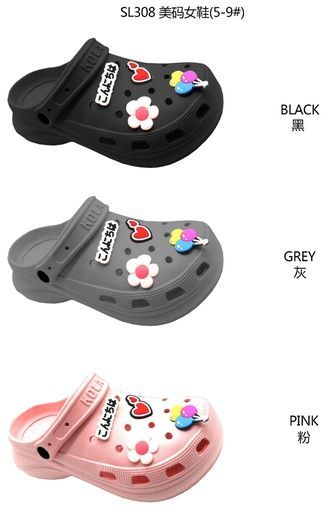 Unisex Slippers Strip Style Mixed Colors