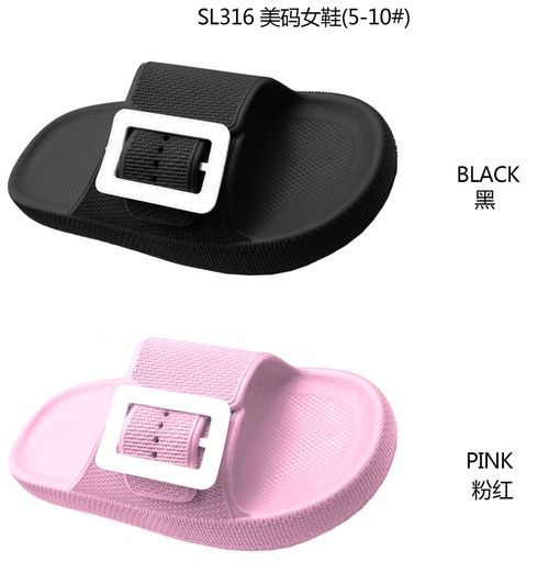 Unisex Slippers Strip Style Mixed Colors