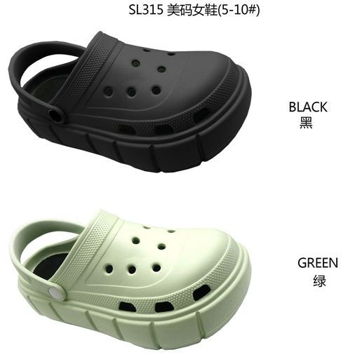 Unisex Slippers Mixed Colors