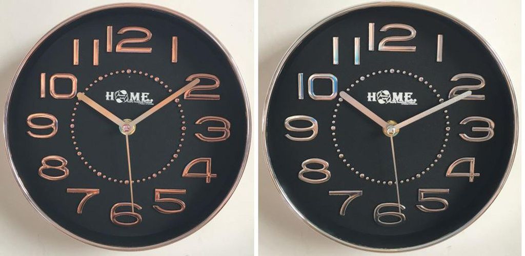 7.9" Large Round Wall Clock