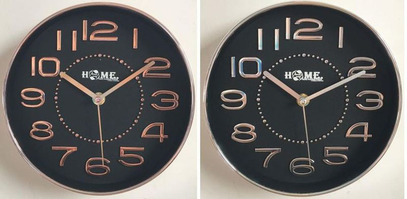 7.9" Large Round Wall Clock