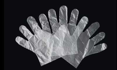 Protection