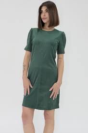 Another Love Demi Dress