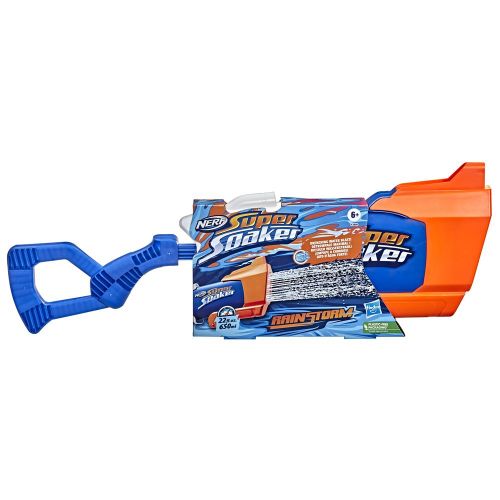 Nerf Supersoaker - Rainstorm