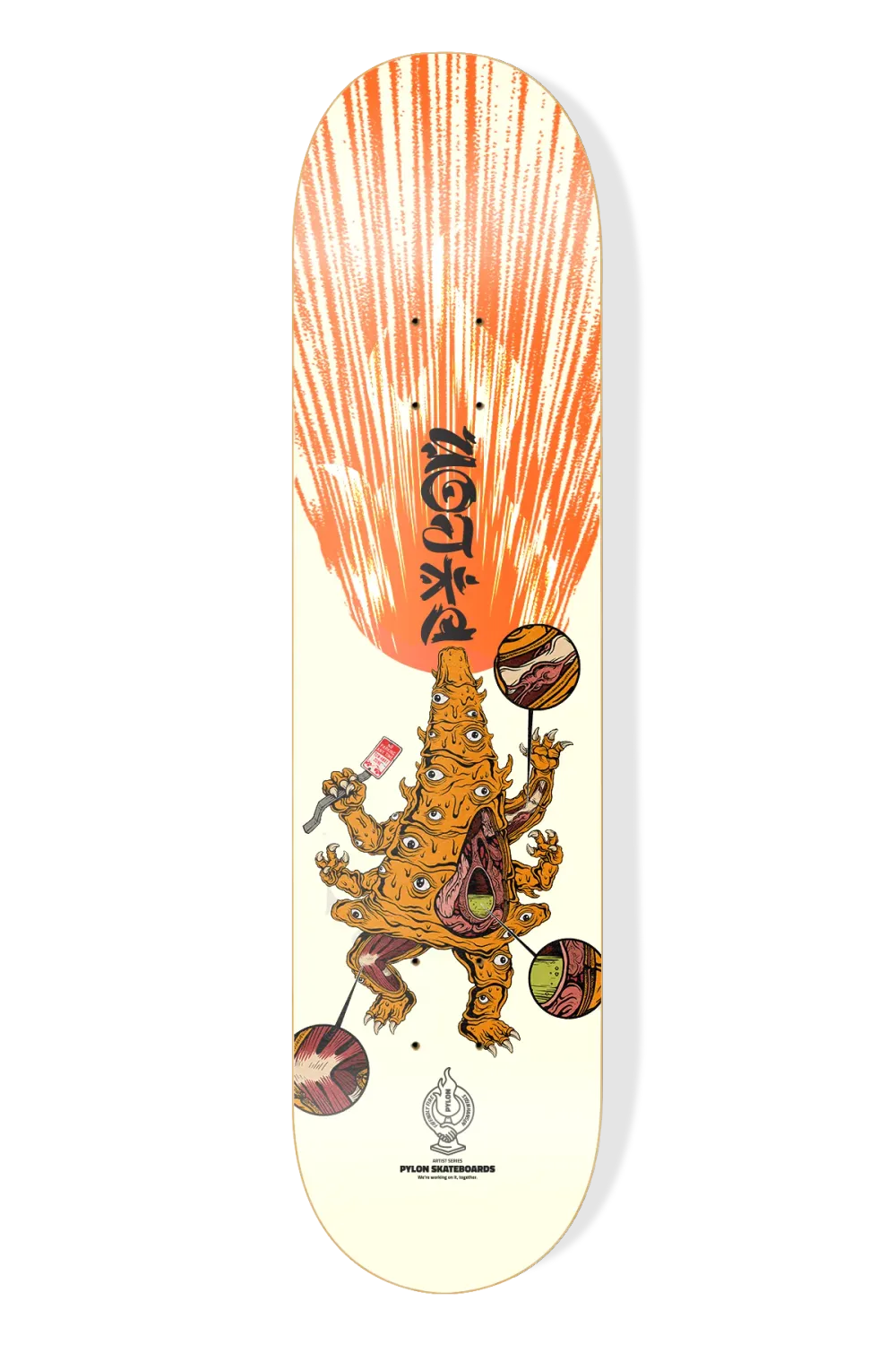 Pylon Kaiju Deck - 8.5