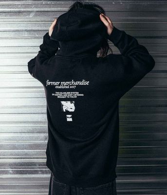 Former Distort Hood - Black