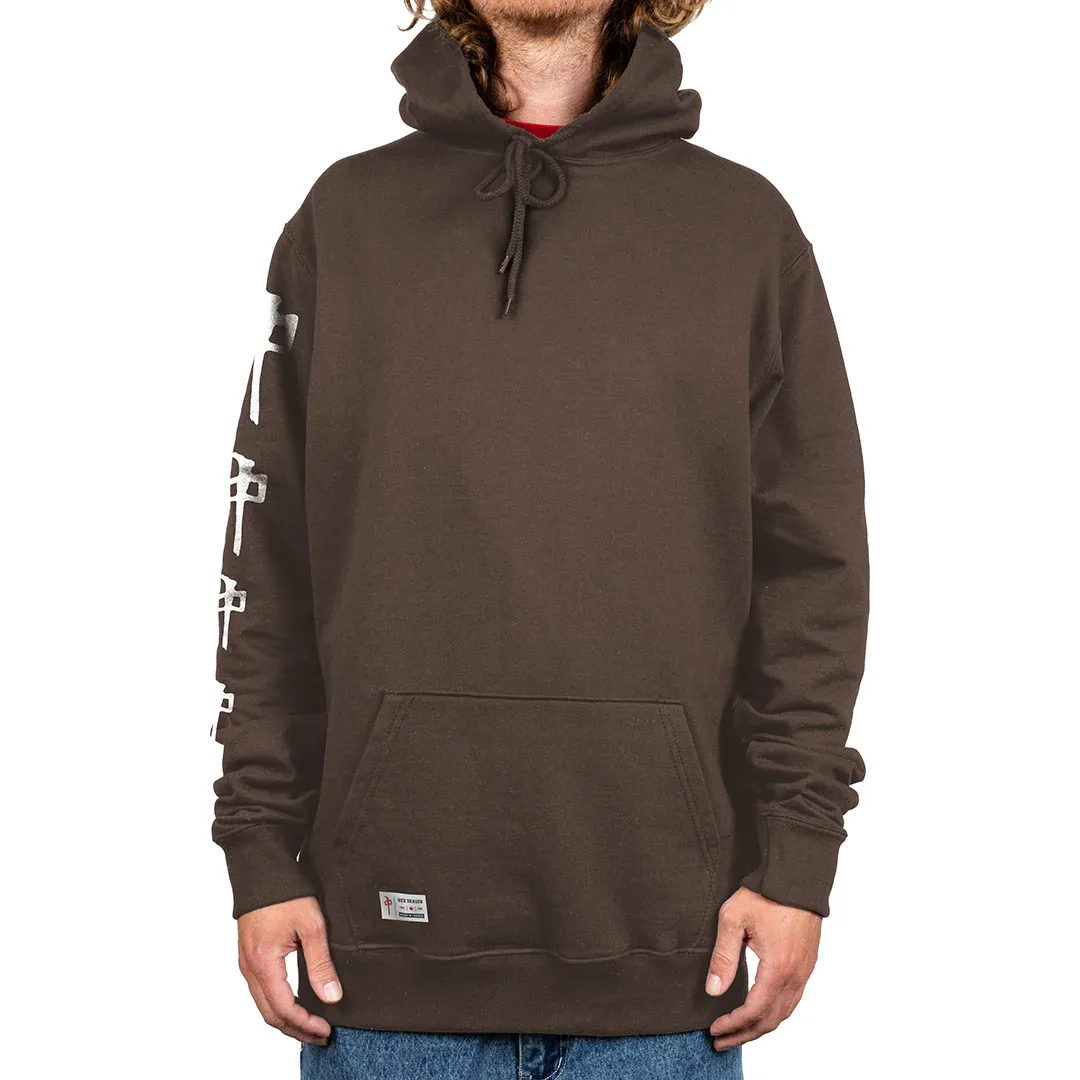 RDS Canadian Drop Chung Hood - Brown