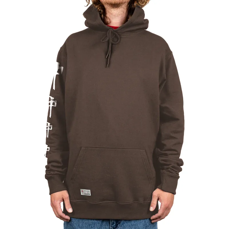 RDS Canadian Drop Chung Hood - Brown