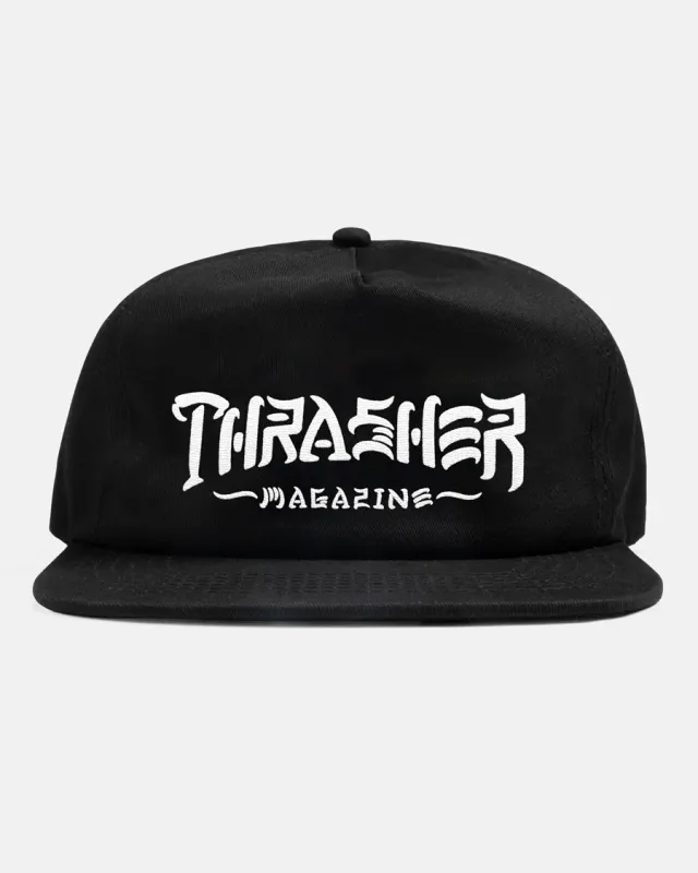 Thrasher Thrash and Destroy Snapback - Black