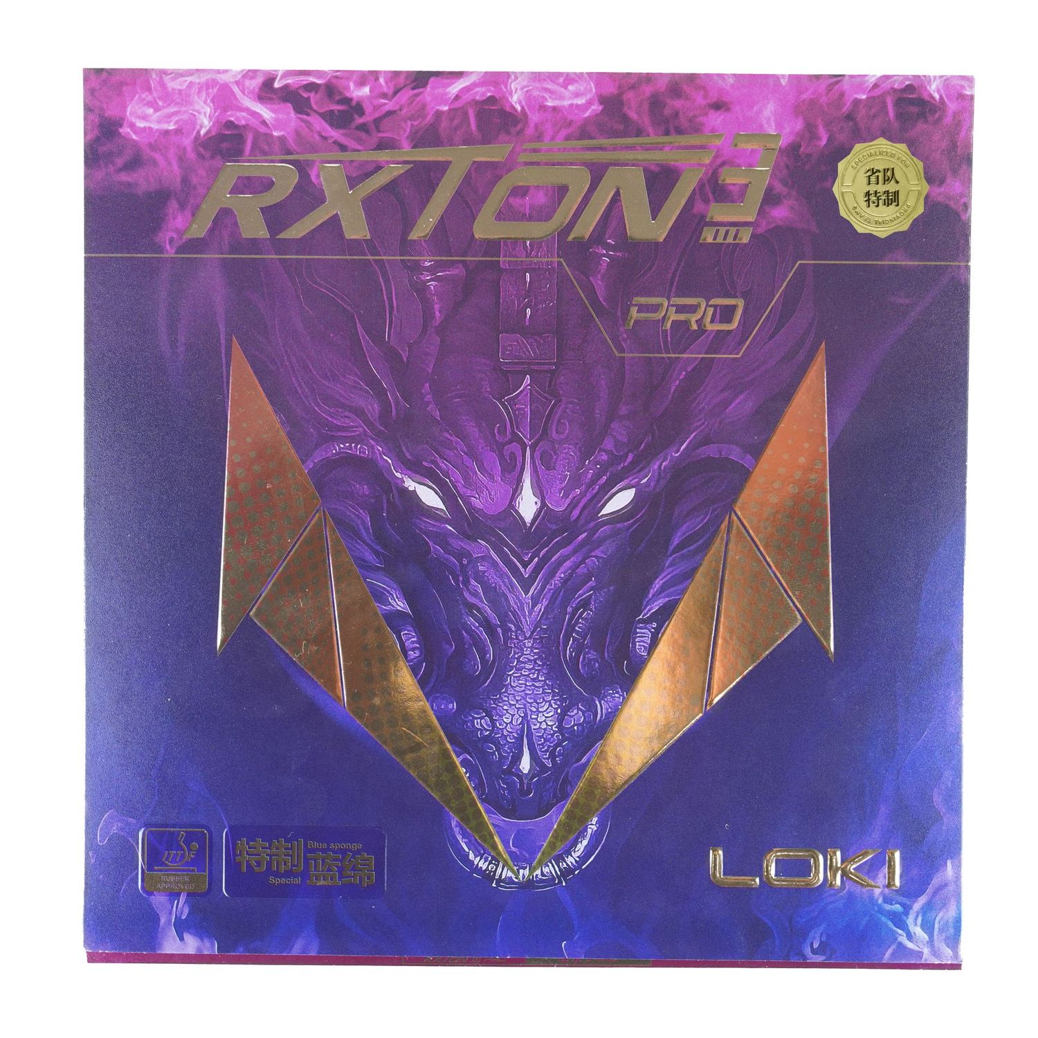Rxton 3 Pro