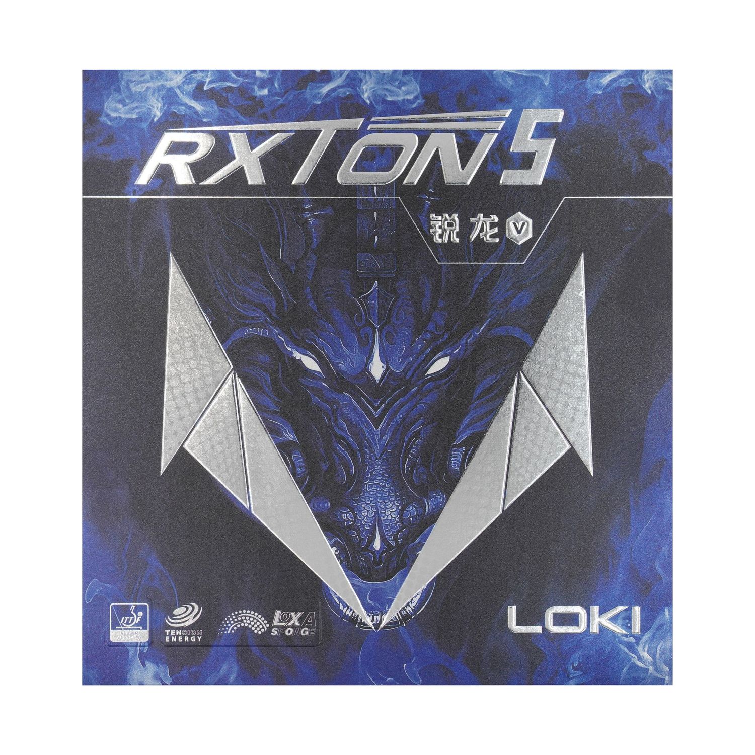 Rxton 5 Max