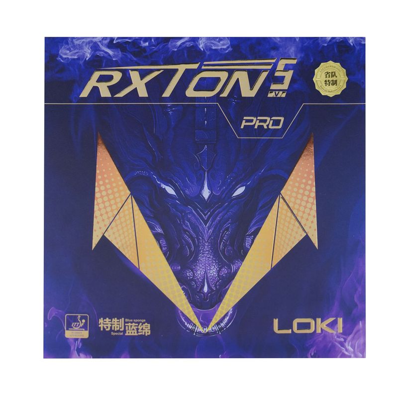 Rxton V Pro