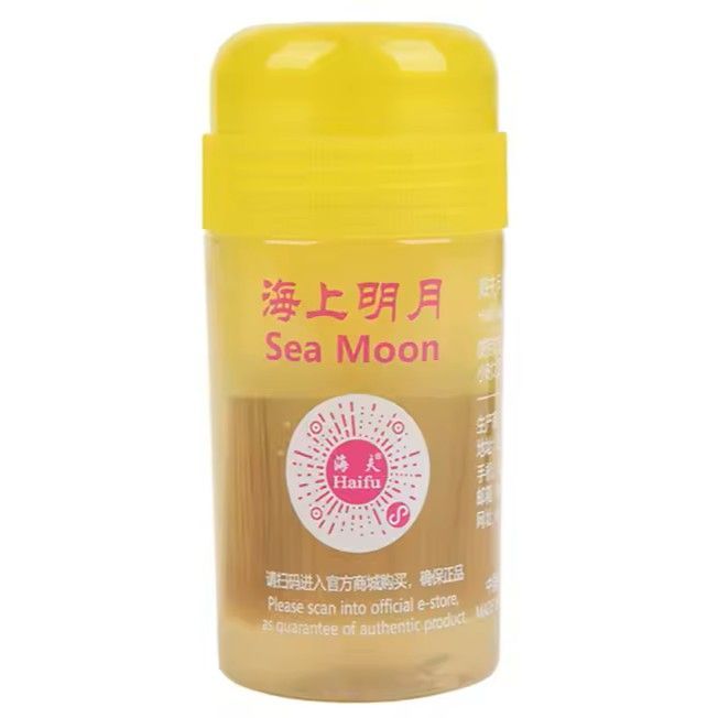 Booster Haifu Seamoon 120ml