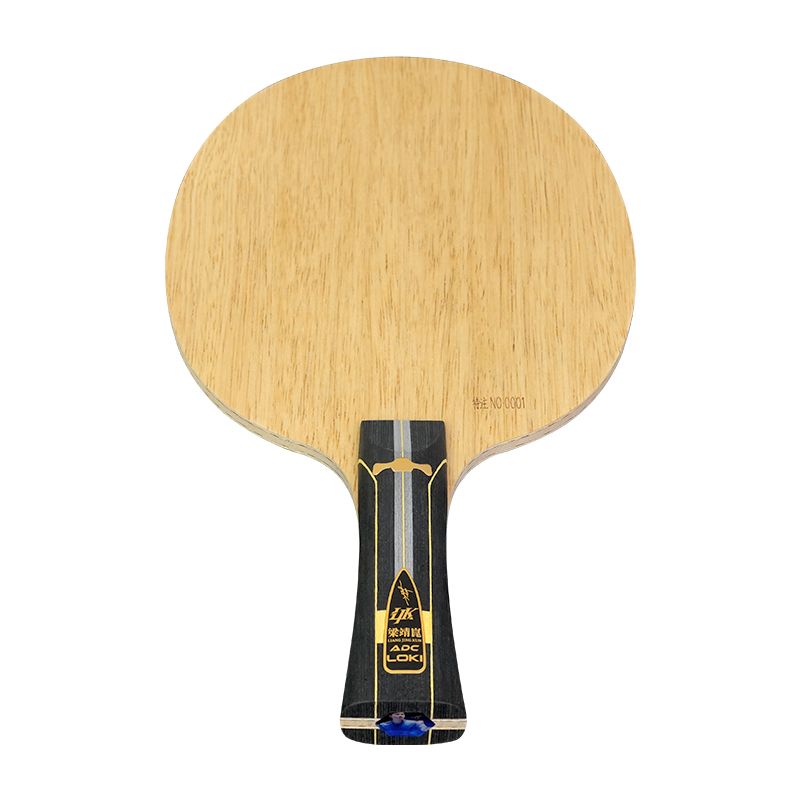 Liang Jingkun ADC Special