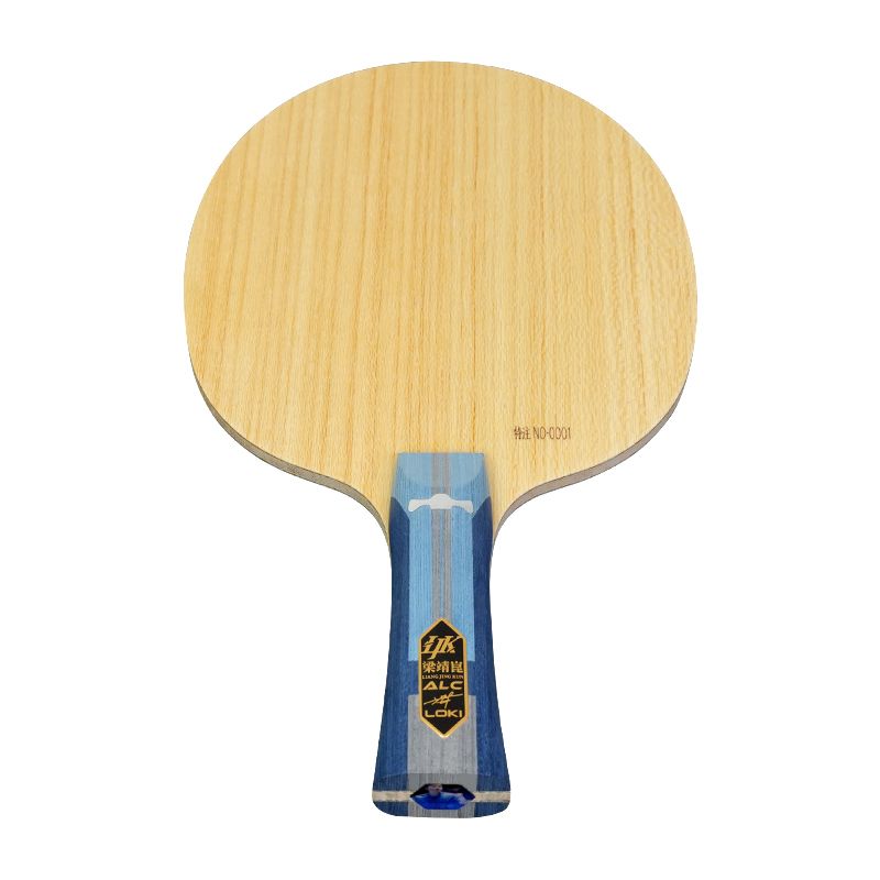 Liang Jingkun ALC Special