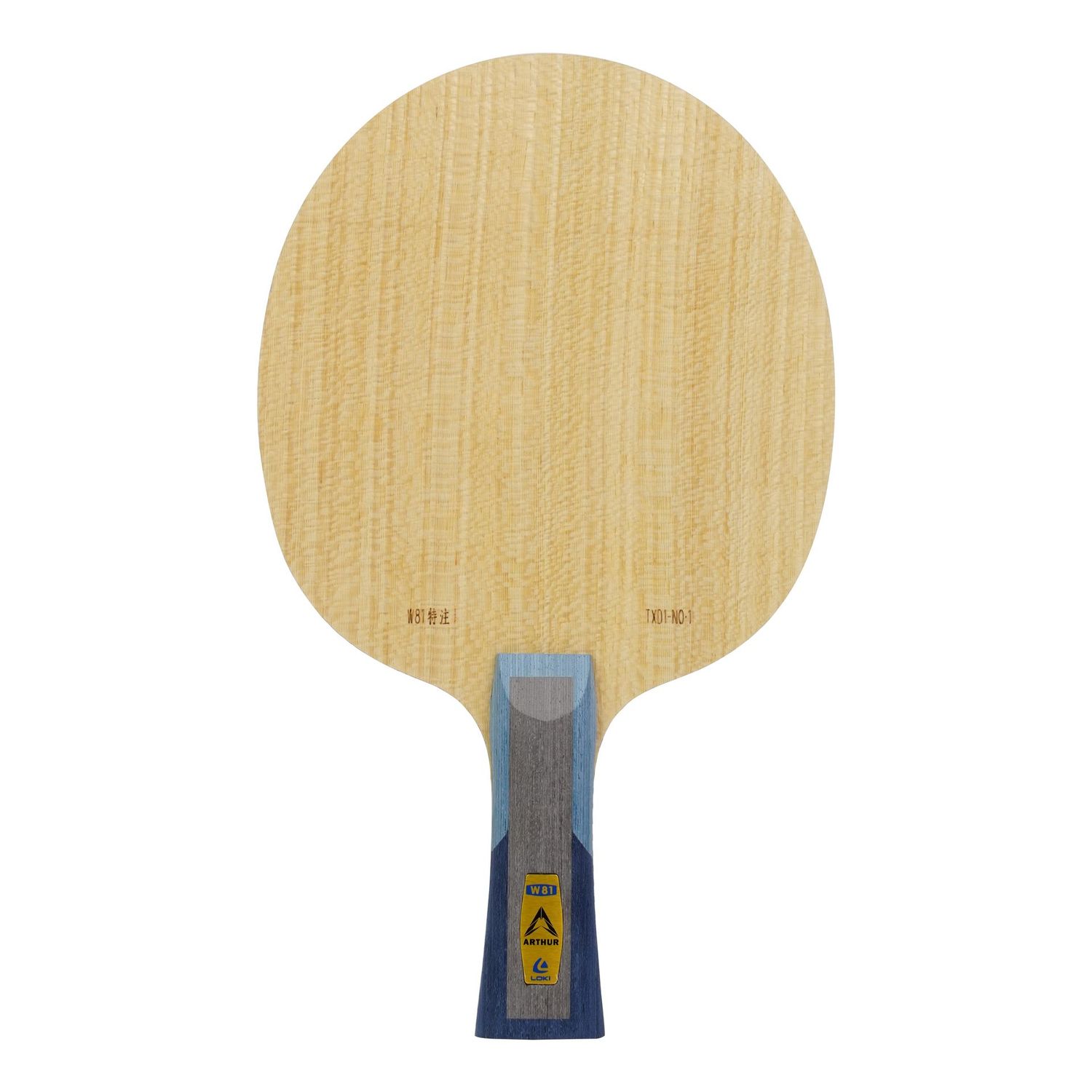 W81 PRO Outer Special (ALC)