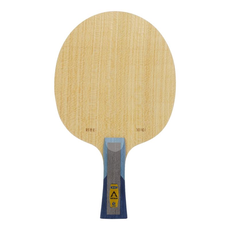 W81 PRO Outer Special (ALC)