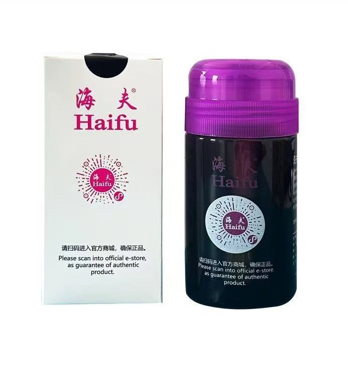 Booster Haifu National Black 60ml Booster Haifu National Black 60ml