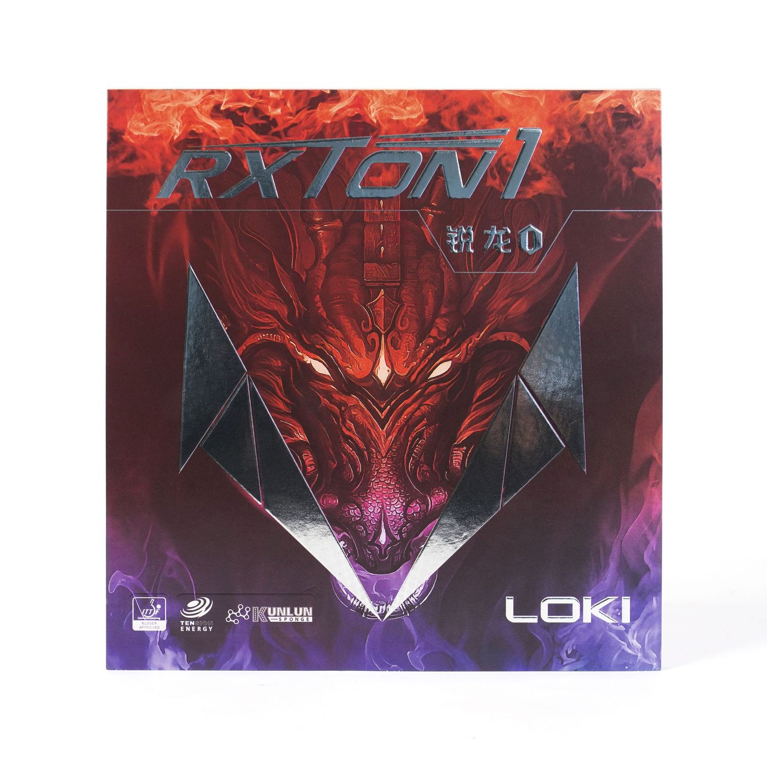 Rxton 1 Special Rxton 1 Special
