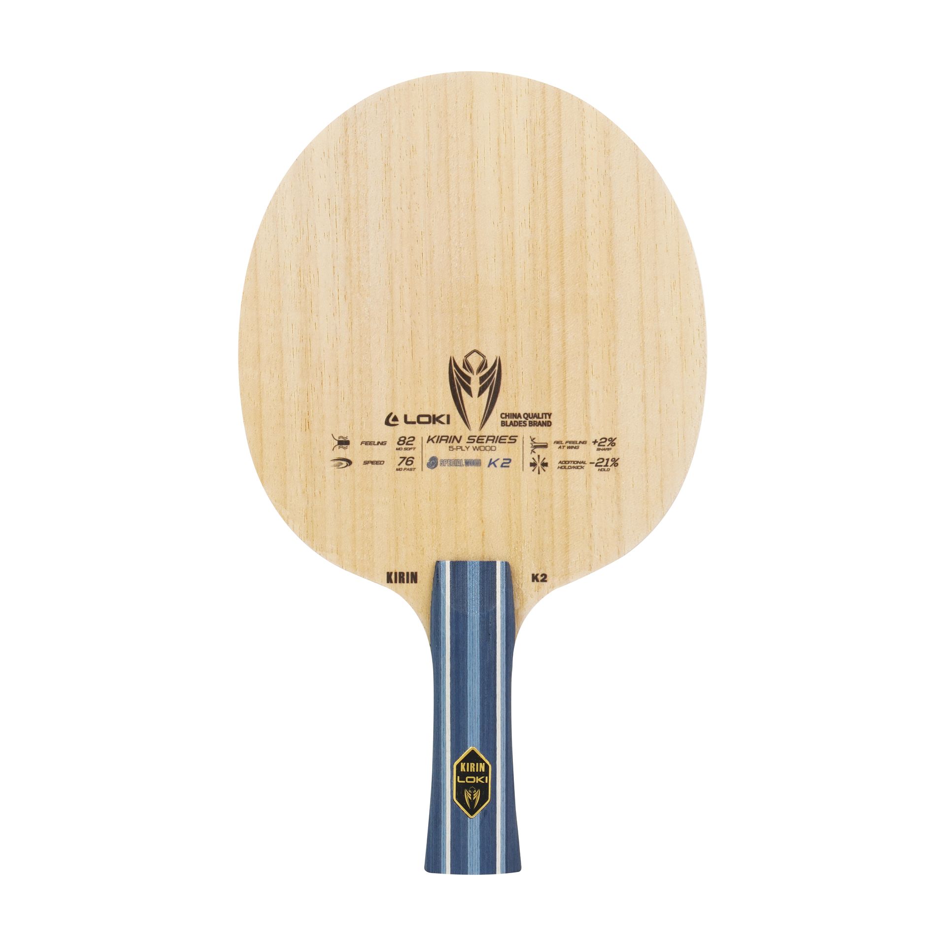 Racket Control (Vollholz)