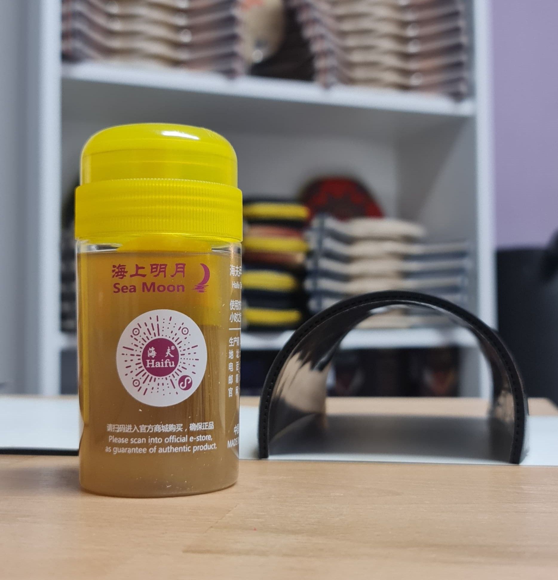 Booster Haifu Seamoon 120ml