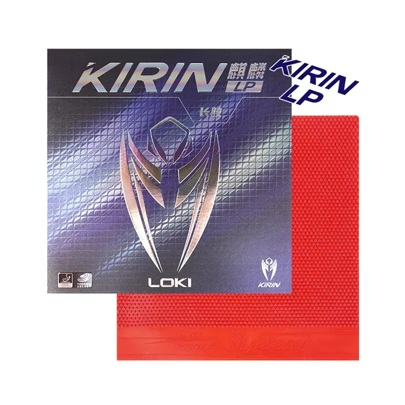 Kirin LP
