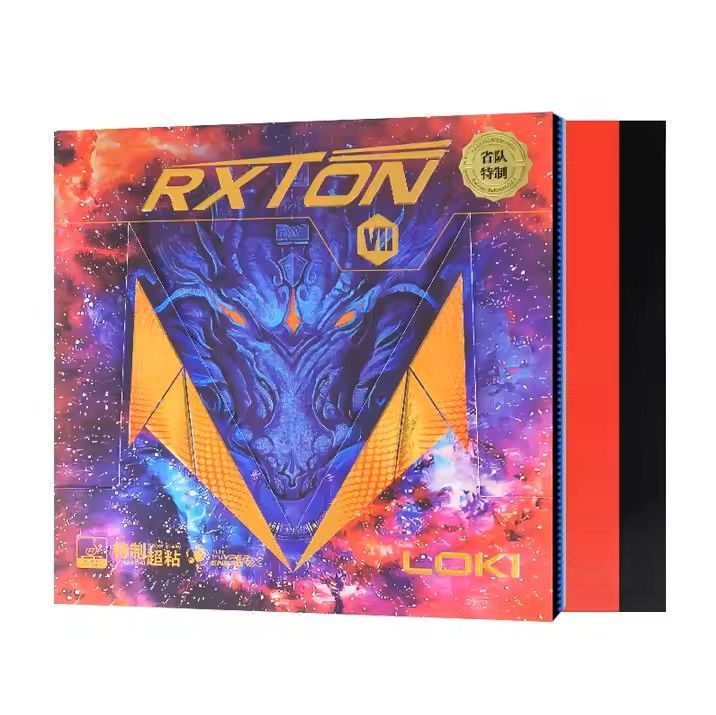 Rxton 7 Rxton 7