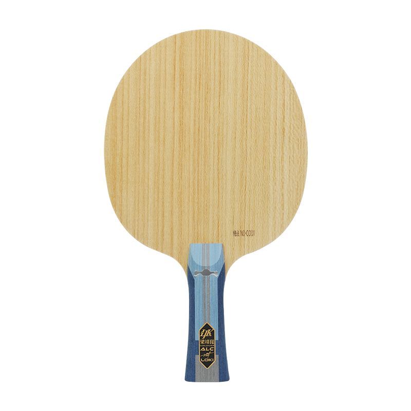 Liang Jingkun ALC Special