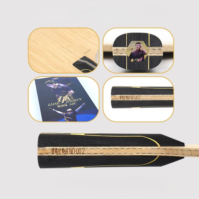 Liang Jingkun ADC Special